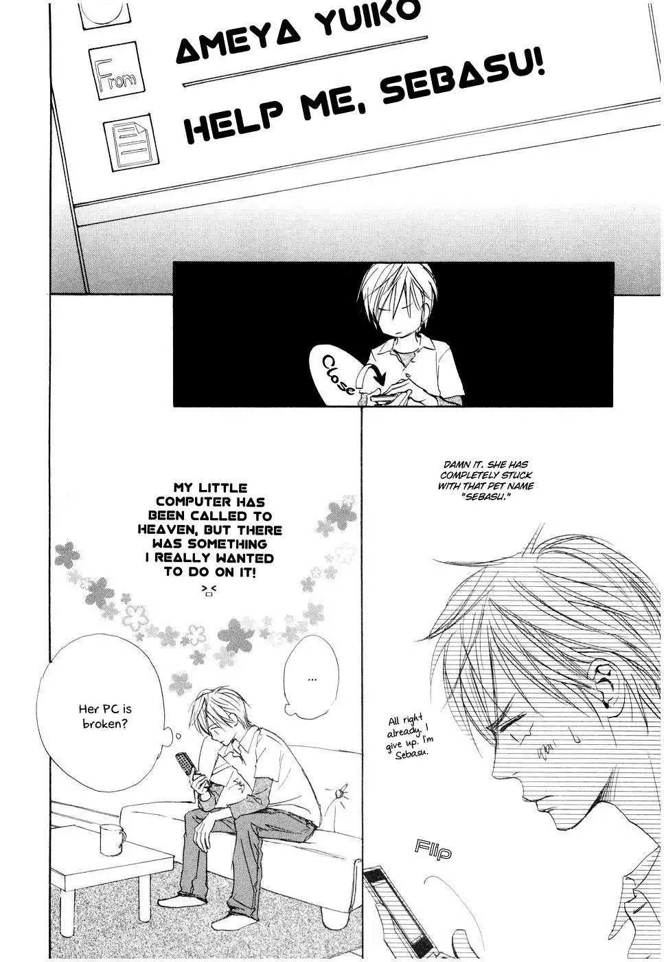 Fujoshi Kanojo Chapter 5 17